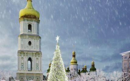 Новогоднюю елку в Киеве "украсят" телеэкранами