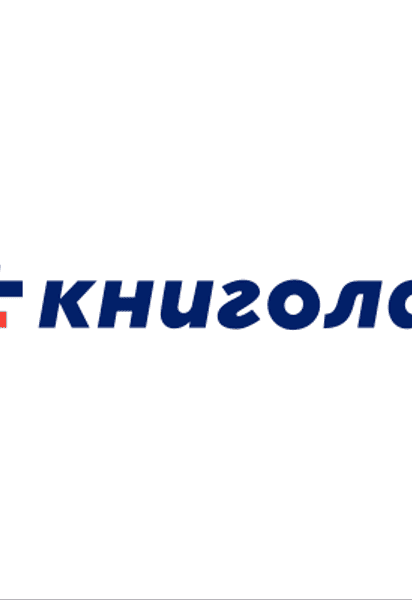 Издательство #книголав готовит выход около 100 новинок в 2019 году