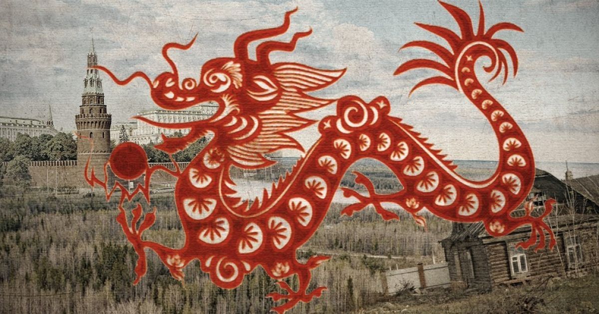Дорога на Хайшэньвэй