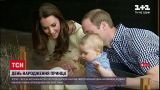 Новости мира: королевская семья поделилась новой фотографией ко дню рождения принца Джорджа