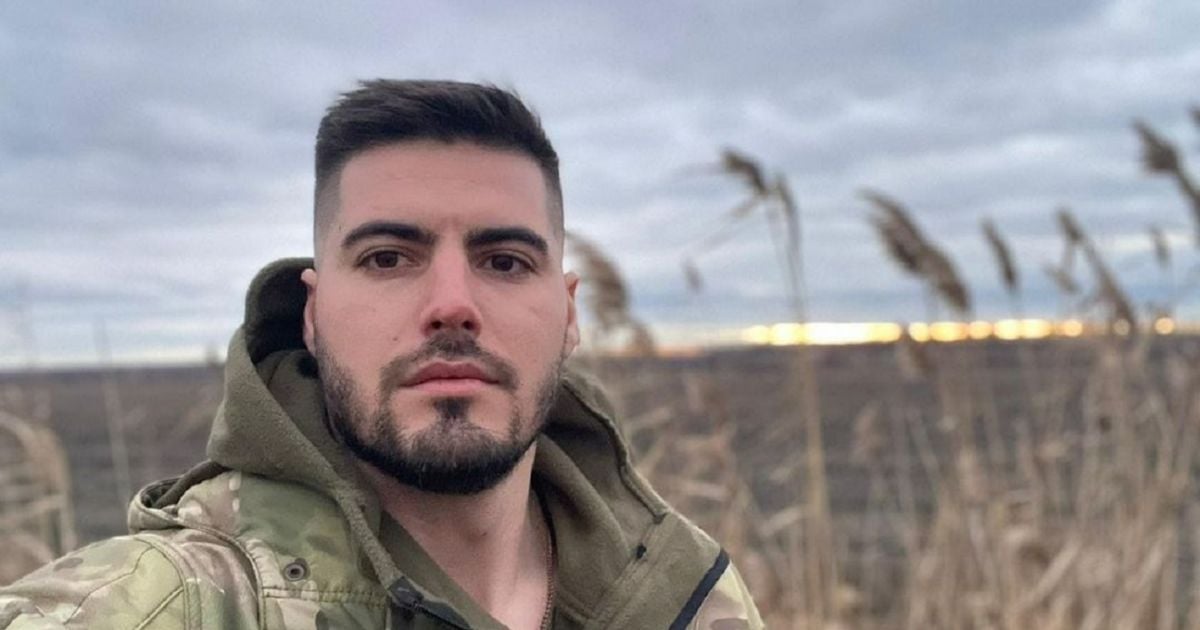 Юрій Федоренко