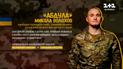 Як організувати Сили безпілотних систем - новий окремий рід військ | Інтерв'ю з "Абдулою", 3-тя ОШБр