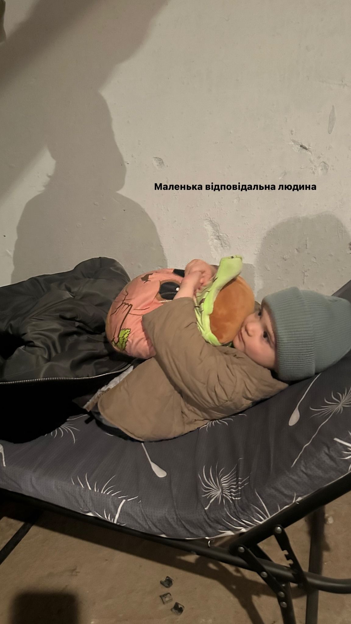Дорофєєва з дітьми Кацуріна під час обстрілу Києва / © instagram.com/nadyadorofeeva
