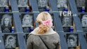 Слезы, цветы и память: в Киеве почтили Небесную Сотню