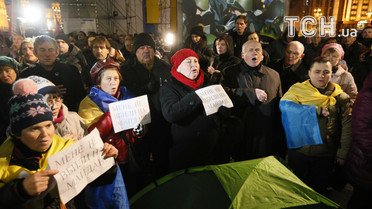 сутички на майдані_5 / © Reuters