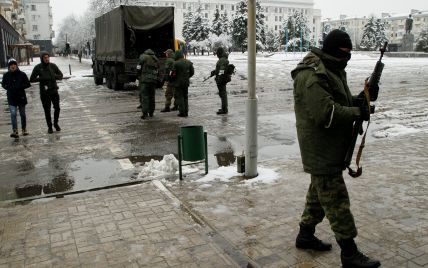 В оккупированном Луганске призывают к "объединению с ДНР" - Клименко