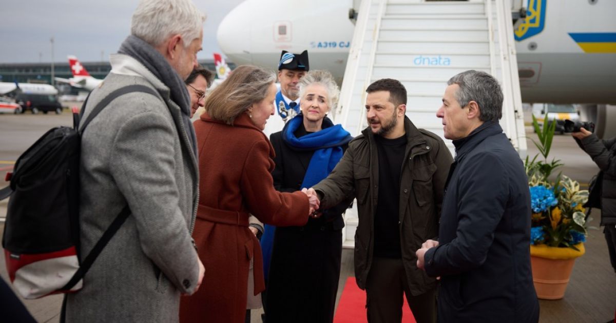 Володимир Зеленський у Швейцарії