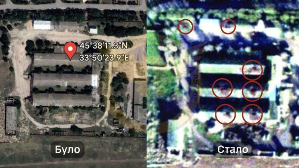 Ураження у Криму 4 січня / © Головне управління розвідки Міністерства оборони України