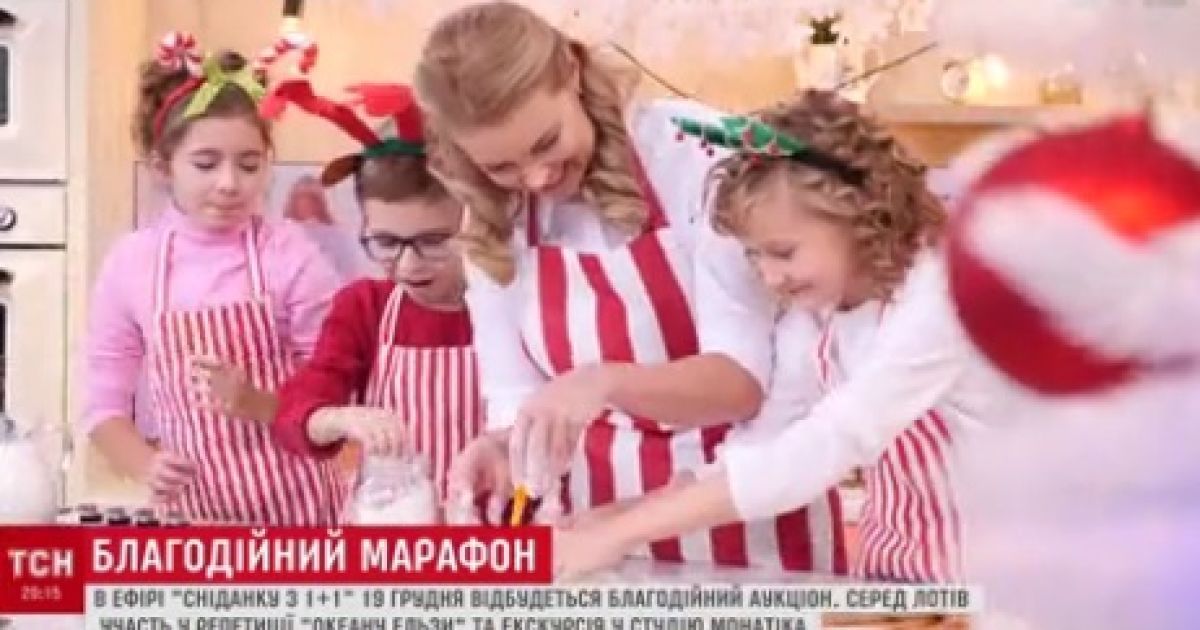 В эфире "Сніданку з 1+1" разыграют участие в репетиции "Океана Эльзы" и экскурсию в студию Монатика