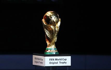 Чемпіонат світу-2022 з футболу: результати жеребкування фінального турніру