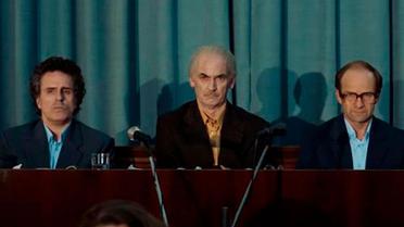 Серіал