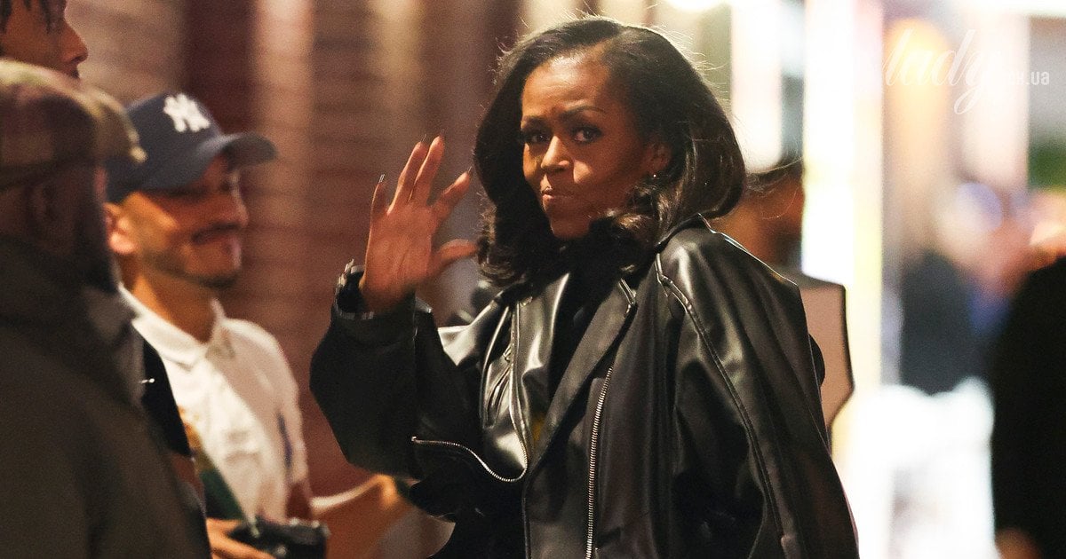 Мішель Обама