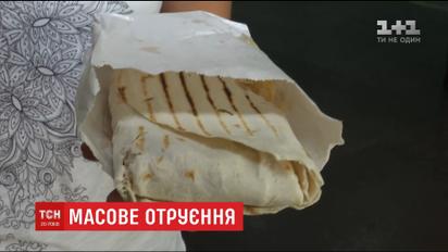 У Херсоні 16 людей отруїлися шашликом у лаваші з місцевого супермаркету