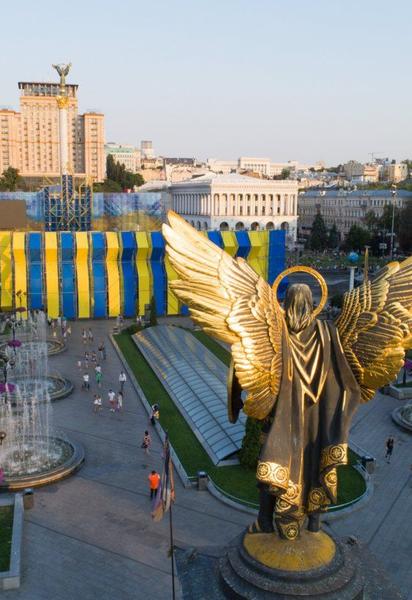Киев