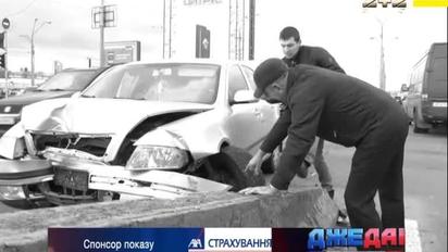 Что изменилось на рынке страхования в Украине