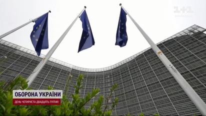 Тягнуть резину: ЄС відтягує погодження 11 пакету санкцій
