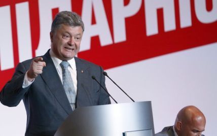 Команду Порошенко обвинили в применении админресурса перед местными выборами