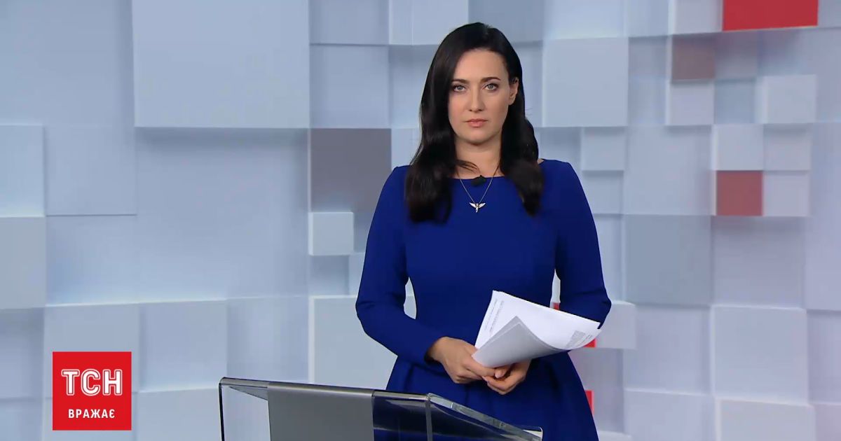 Выпуск ТСН.16:45 за 17 декабря 2020 года