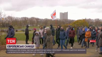 Европейский союз начинает подготовку новых санкций против режима Лукашенко