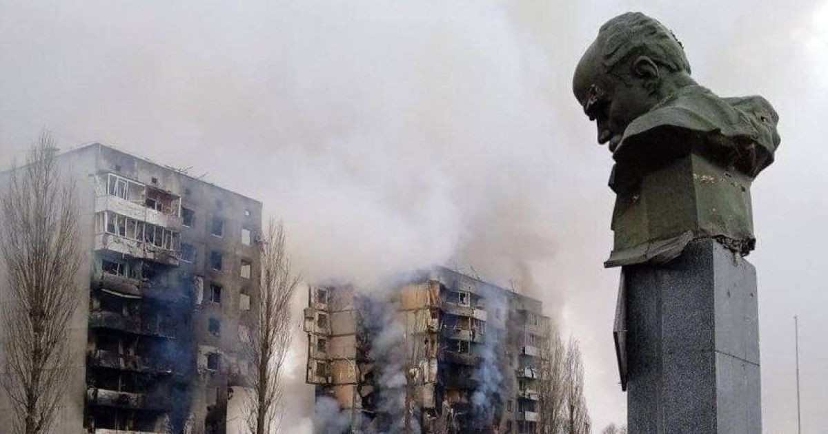 Фото: Тетяна Порхун, Facebook