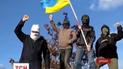 Украинское подполья на Донбассе в патриотический способ отметили день флага ДНР