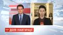 Нардепы отложили рассмотрение даты инаугурации новоизбранного президента