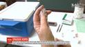 У Нью-Йорку оголосили надзвичайний стан через спалах кору