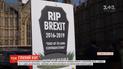 За 11 дней до Brexit британский парламент отклонил все четыре предложенные варианты развития событий