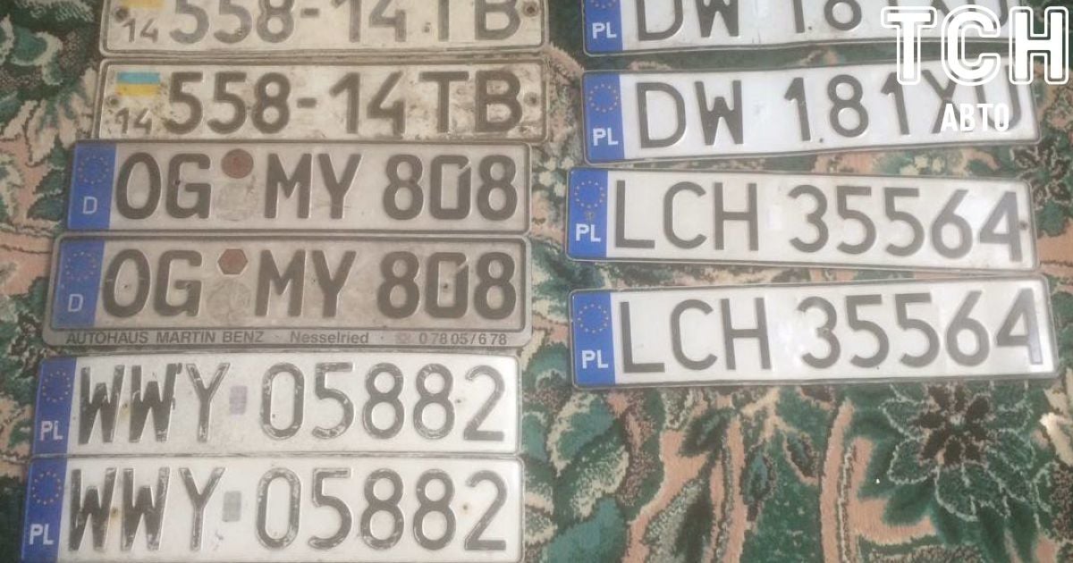 В Украине раскрыта схема нелегального ввоза автомобилей на еврономерах