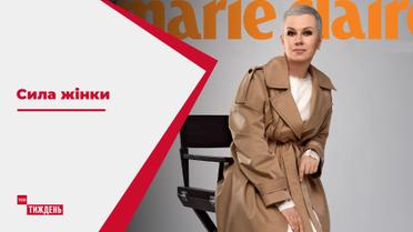 Сила женщины: Алла Мазур - о новом образе и борьбе с онкологией