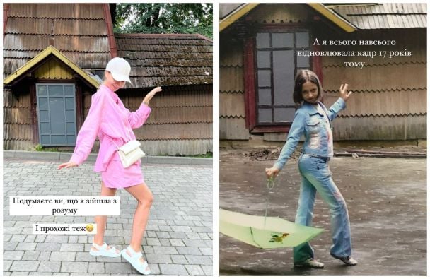  / © instagram.com/repyahovakate