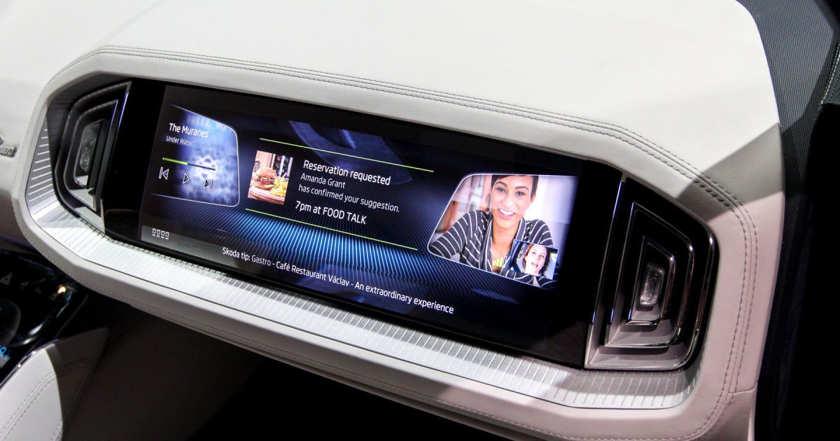 Концепт-кар Skoda VisionS / © auto.mail.ru