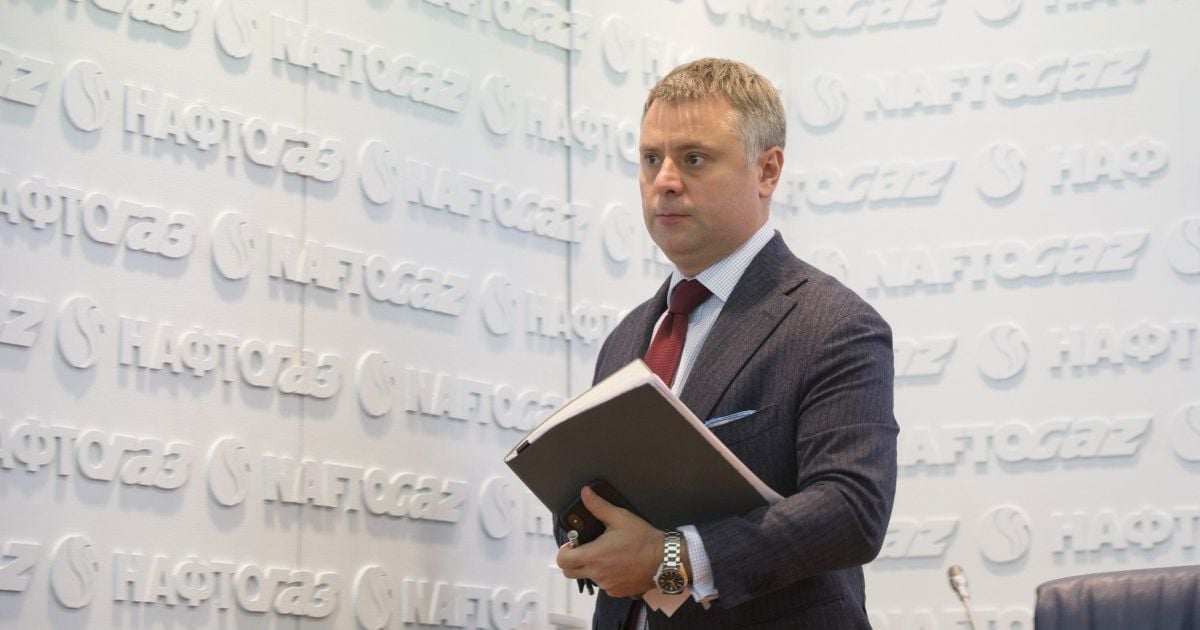 "Взагалі не розглядаємо", - Вітренко про можливі закупівлі російського газу