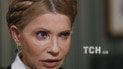 Режим Каддафи профинансировал на 4 млн евро предвыборную кампанию Тимошенко – арабские СМИ