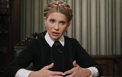 В любимом наряде: Юлия Тимошенко продемонстрировала элегантный образ
