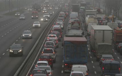 В Киеве утром ожидается туман, водителей предупреждают быть осторожными