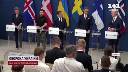 Скандинавские соглашения по безопасности! О чем Украина договорилась с Норвегией, Исландией и Швецией?