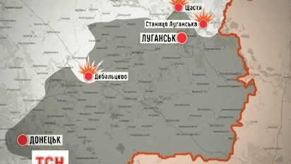 Под огонь вражеской артиллерии попали 55 населенных пунктов