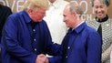 "Предстоит серьезный разговор": в Кремле рассказали об ожиданиях от встречи между Трампом и Путиным