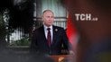 Володимир Путін