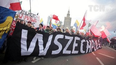 марш націоналістів Польщі_2 / © Reuters