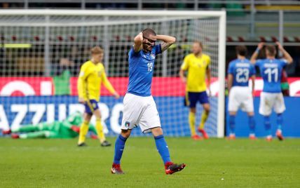 Сборная Италии не смогла обыграть Швецию и впервые за 60 лет не вышла на чемпионат мира