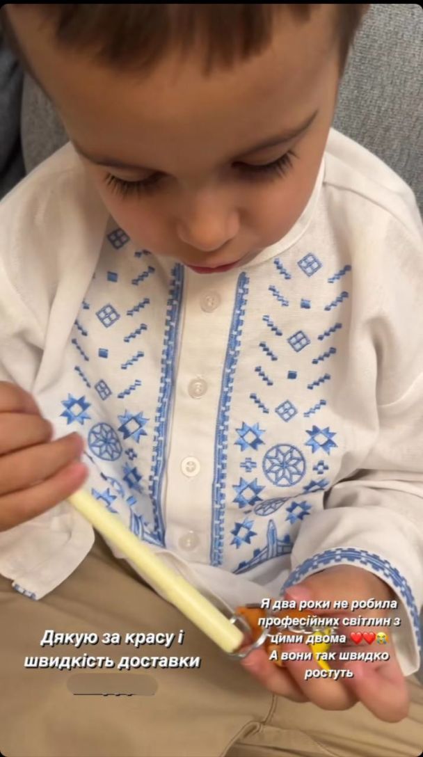 Сыновья Джамалы / © instagram.com/jamalajaaa