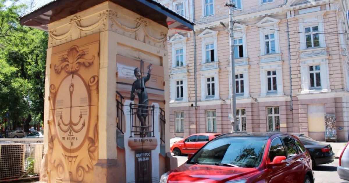 В Одессе разрисовали трансформаторные будки / © 048.ua