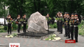 На Сумщині встановили монумент на честь перемоги козаків у Конотопській битві