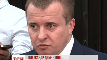 Украина с сегодняшнего дня приостанавливает закупку газа у «Газпрома»