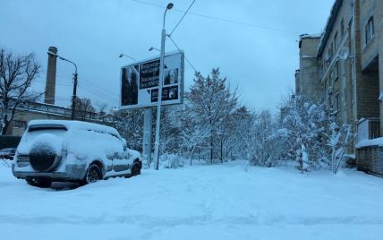 "Твердая четверка" и полный провал: власти столицы и киевляне оценили уборку снега в городе
