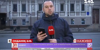 Пожар в двухэтажной усадьбе в центре Киева: случайность или поджог