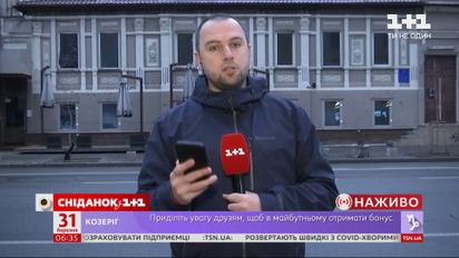 Пожар в двухэтажной усадьбе в центре Киева: случайность или поджог