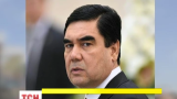 В Ашхабаде открыли позолоченный памятник президенту Туркменистана